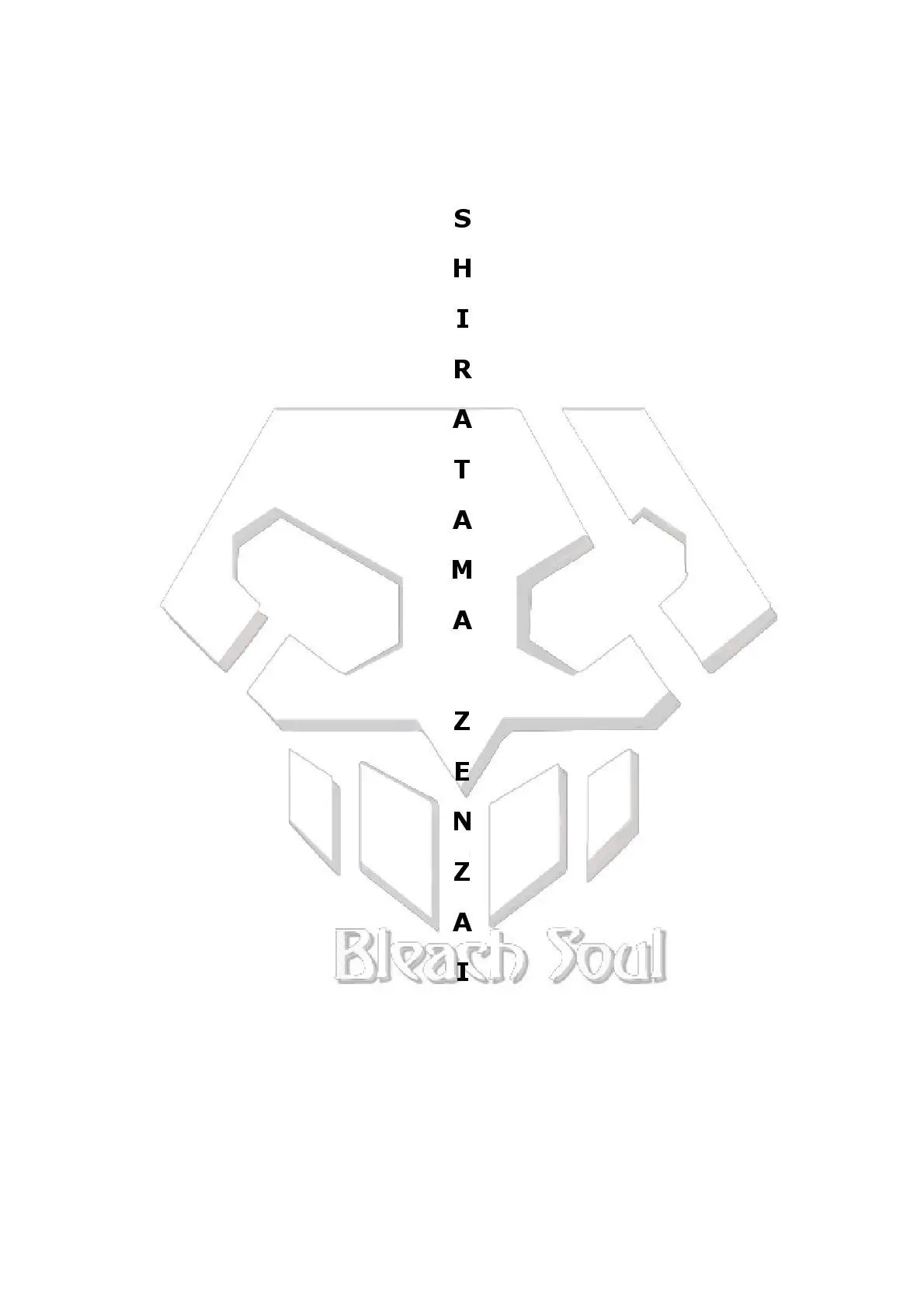 Bleach - The Honey Dish Rhapsody (2016) - Capítulo - Página 3 - LectorTMOo