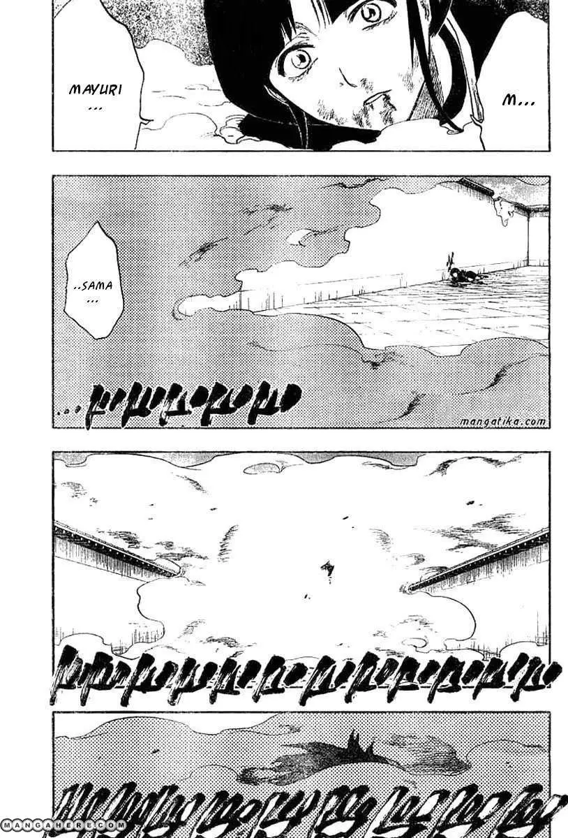 Bleach (2001) - Capítulo 126 - Página 1 - LectorTMOo