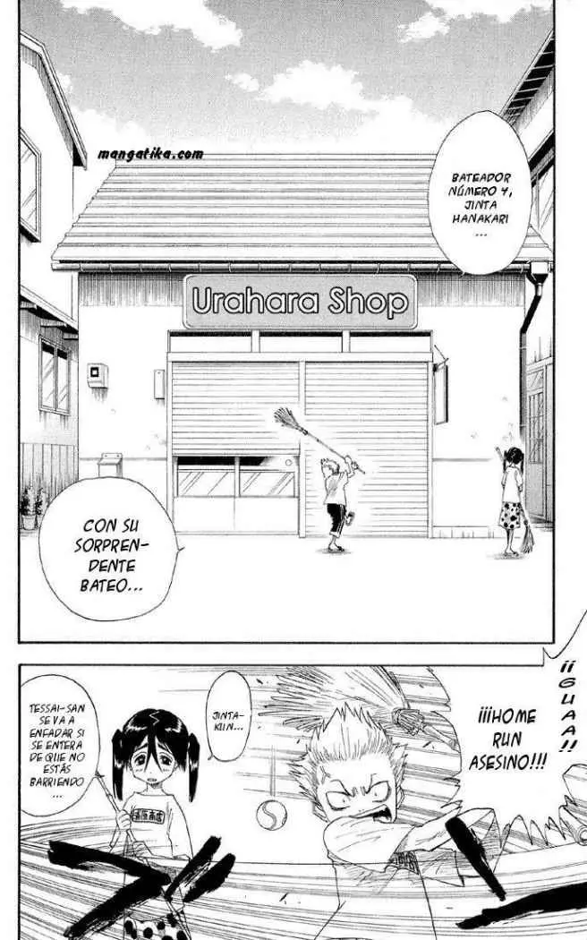 Bleach (2001) - Capítulo 13 - Página 5 - LectorTMOo