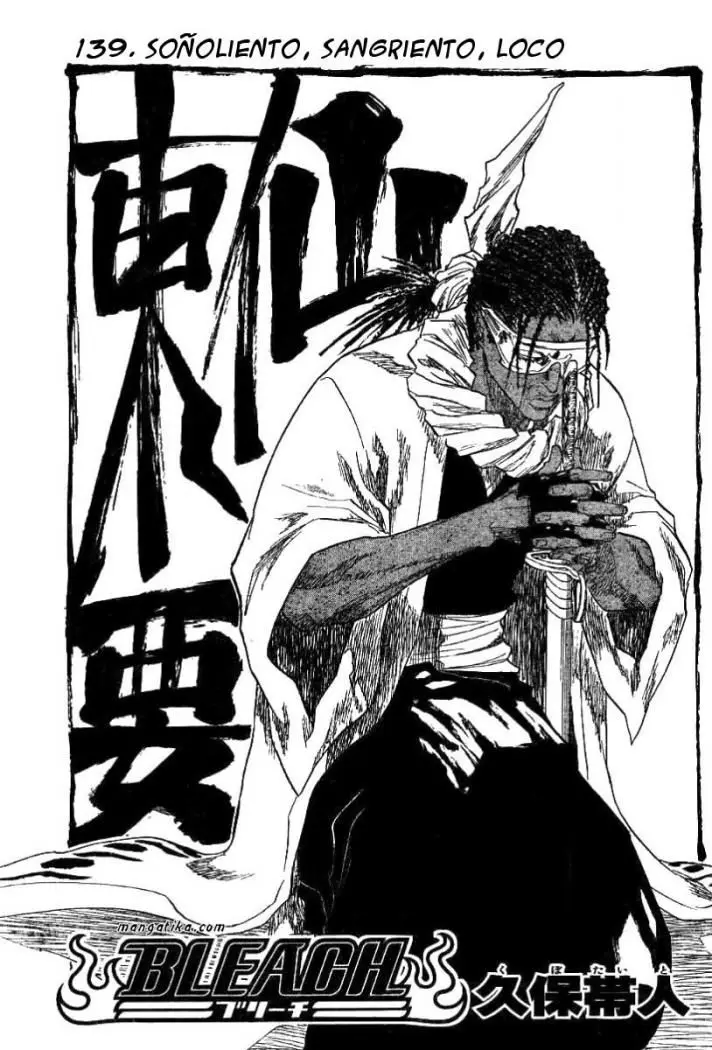 Bleach (2001) - Capítulo 139 - Página 5 - LectorTMOo