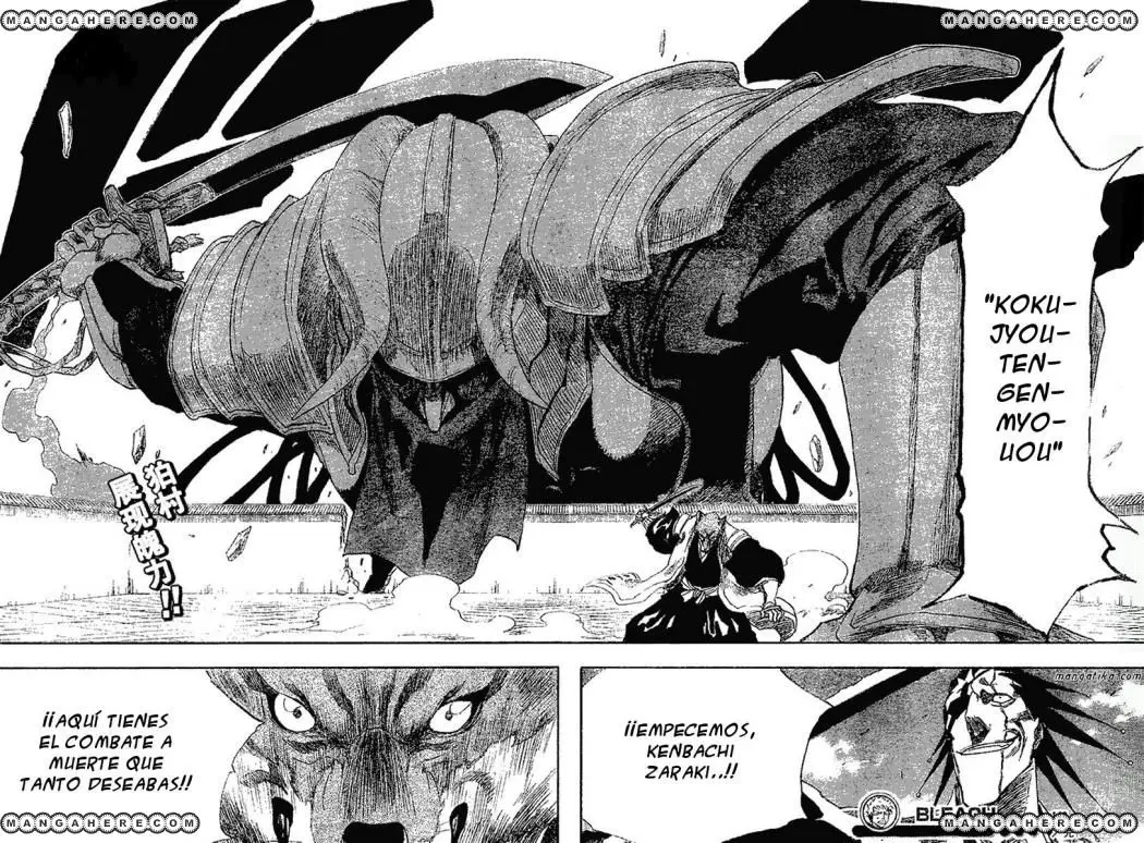 Bleach (2001) - Capítulo 148 - Página 18 - LectorTMOo