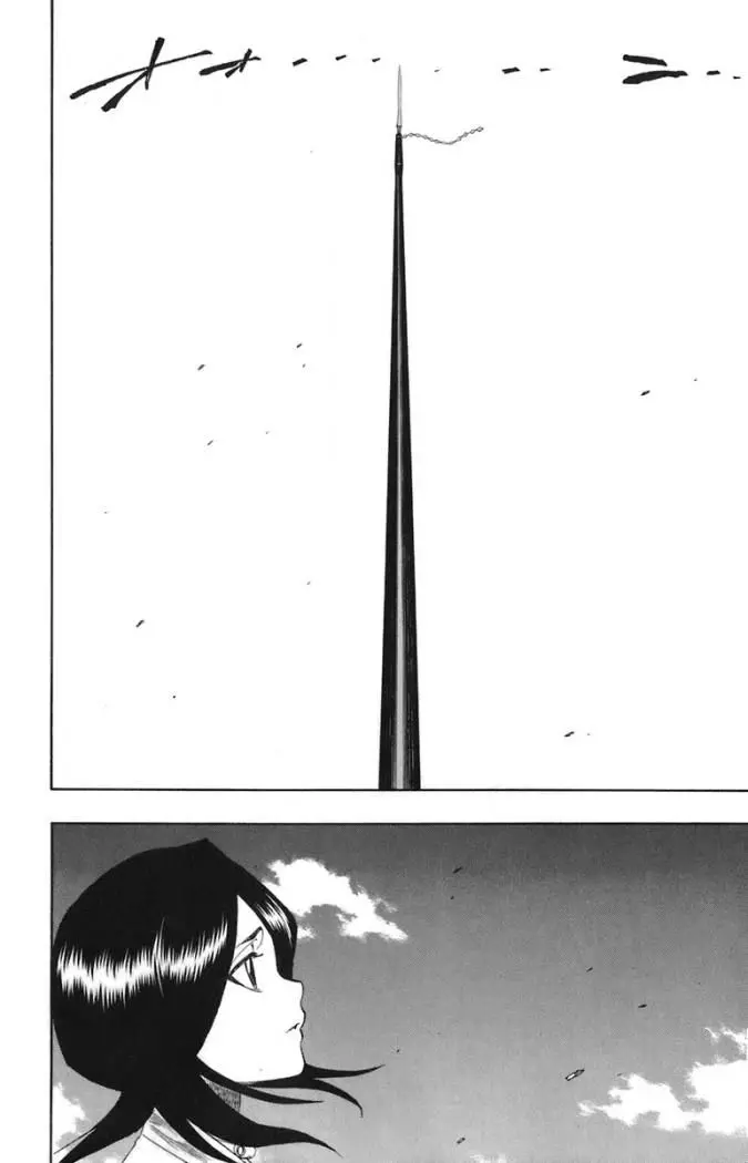 Bleach (2001) - Capítulo 150 - Página 7 - LectorTMOo