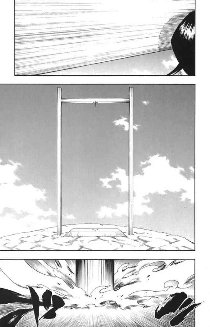Bleach (2001) - Capítulo 150 - Página 12 - LectorTMOo