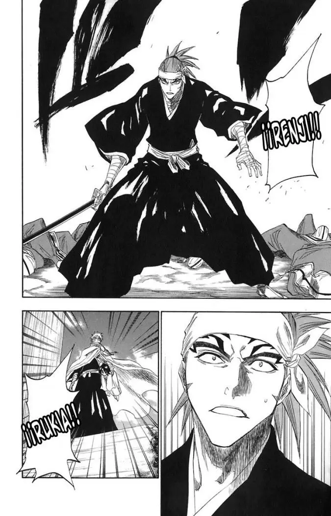 Bleach (2001) - Capítulo 152 - Página 6 - LectorTMOo