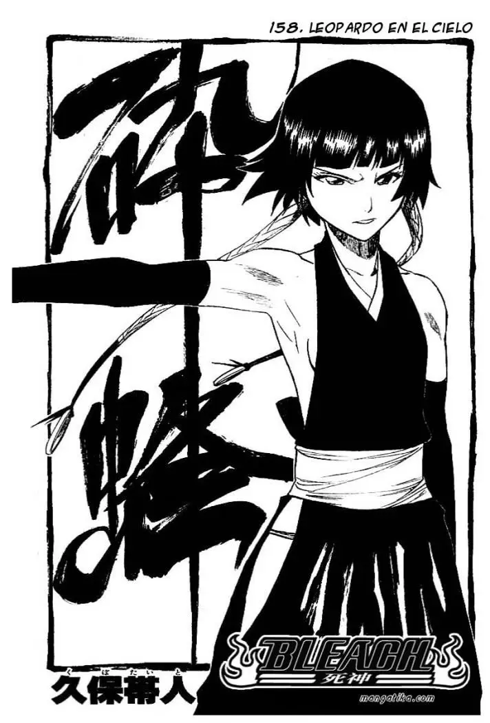 Bleach (2001) - Capítulo 158 - Página 6 - LectorTMOo