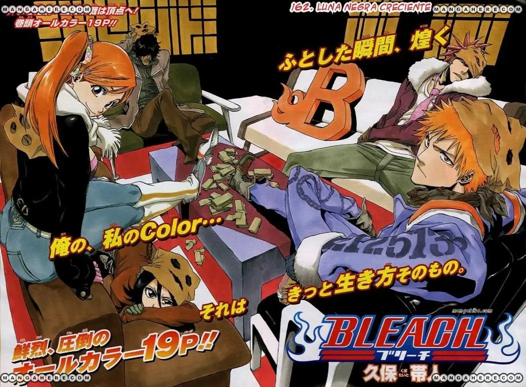 Bleach (2001) - Capítulo 162 - Página 4 - LectorTMOo