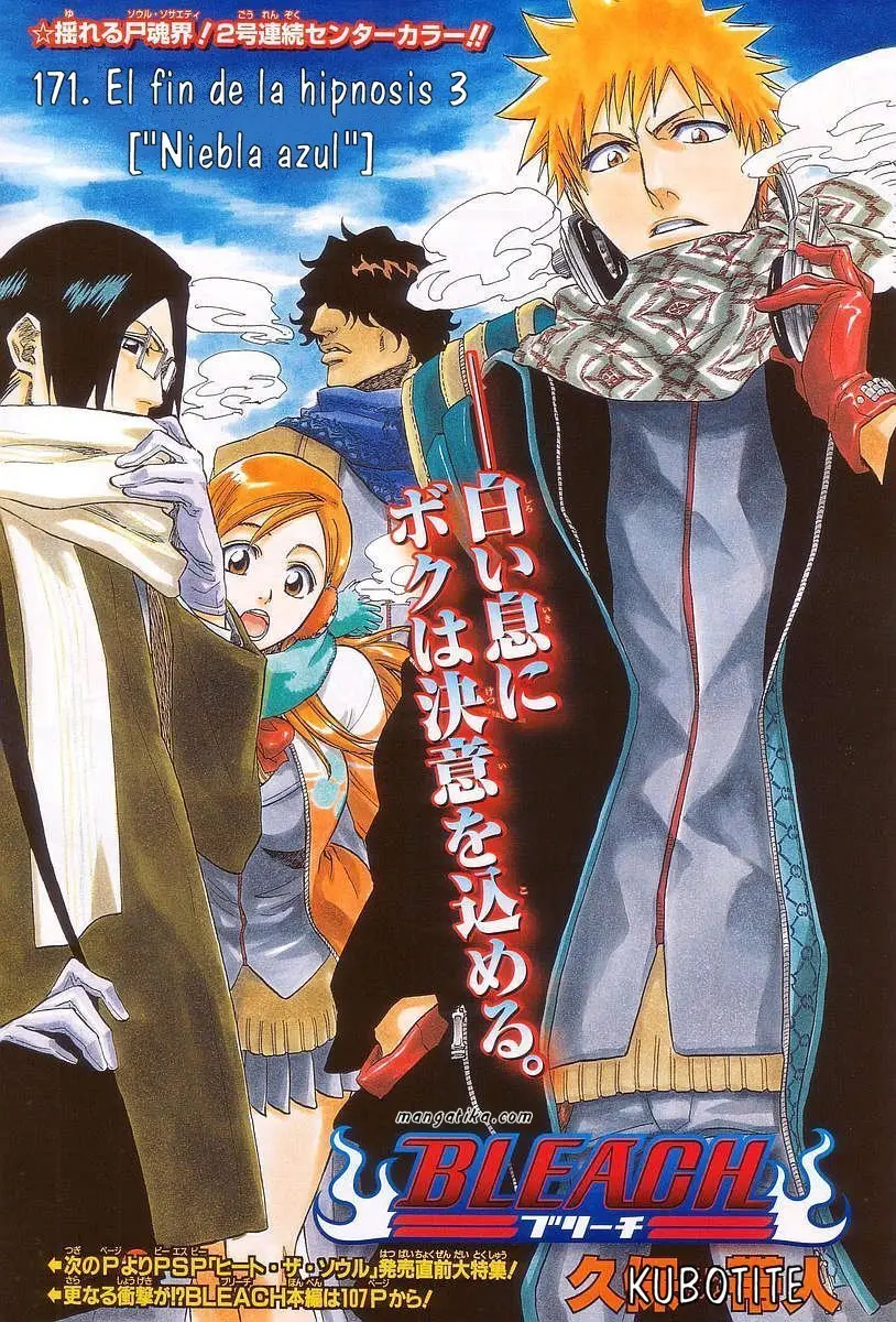 Bleach (2001) - Capítulo 171 - Página 2 - LectorTMOo