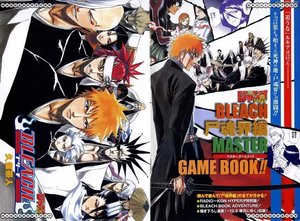 Bleach (2001) - Capítulo 172 - Página 20 - LectorTMOo