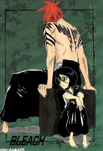 Bleach (2001) - Capítulo 174 - Página 23 - LectorTMOo