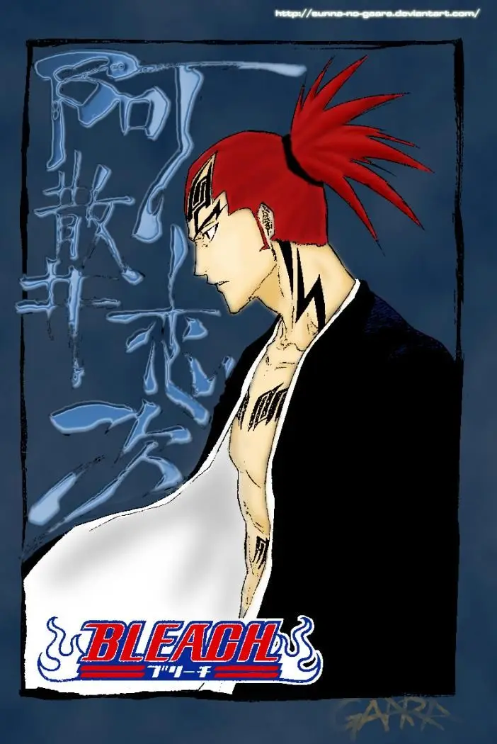 Bleach (2001) - Capítulo 174 - Página 26 - LectorTMOo