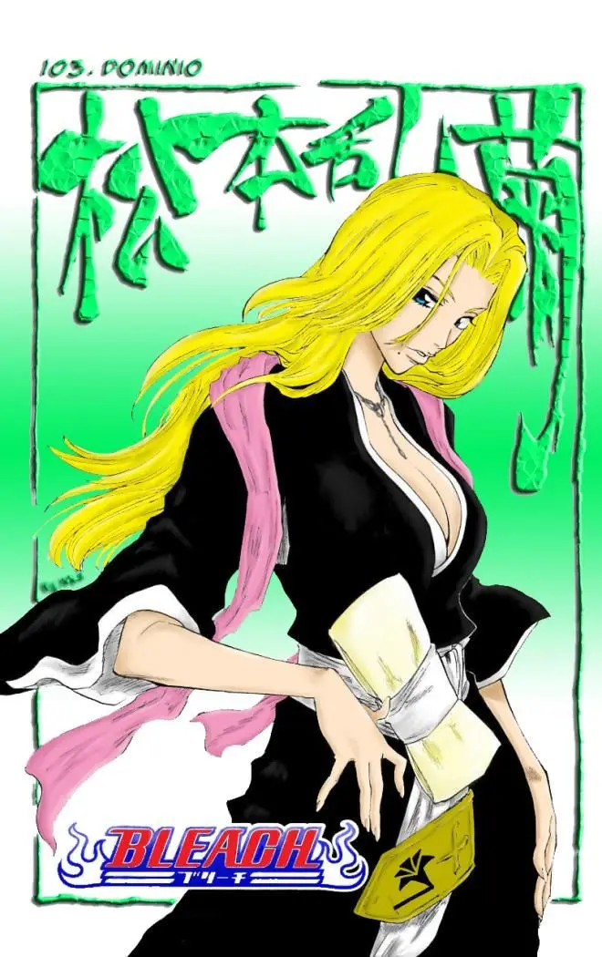 Bleach (2001) - Capítulo 178 - Página 19 - LectorTMOo