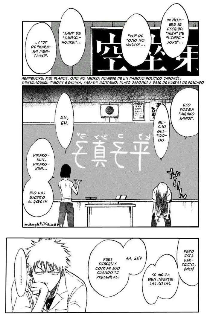 Bleach (2001) - Capítulo 184 - Página 5 - LectorTMOo