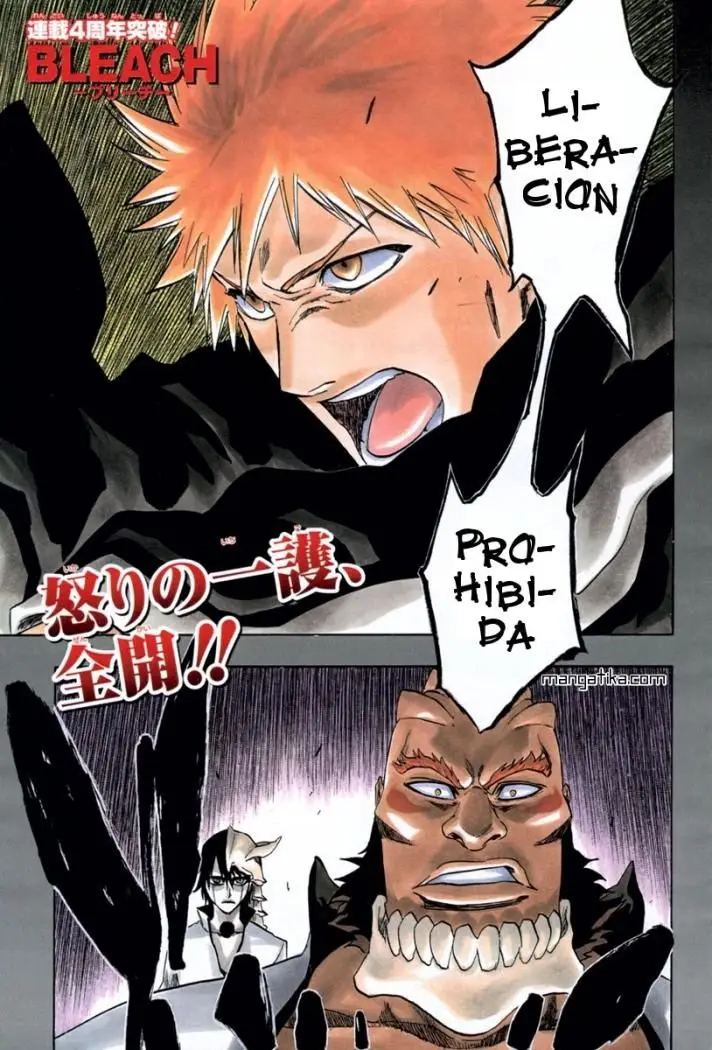 Bleach (2001) - Capítulo 193 - Página 1 - LectorTMOo
