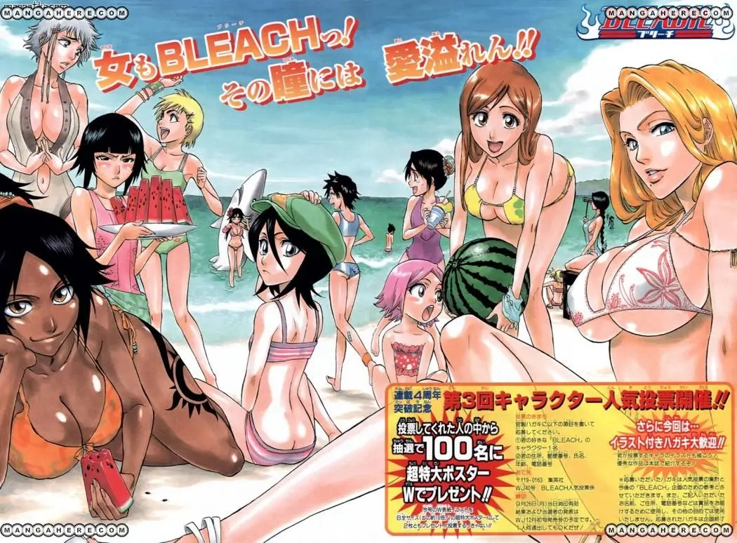 Bleach (2001) - Capítulo 193 - Página 3 - LectorTMOo