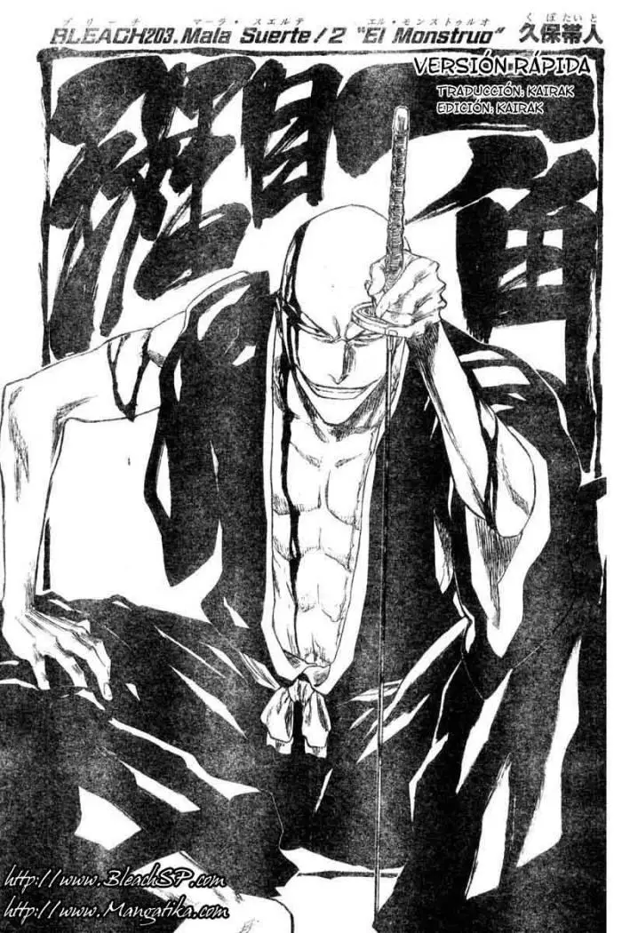 Bleach (2001) - Capítulo 203 - Página 7 - LectorTMOo