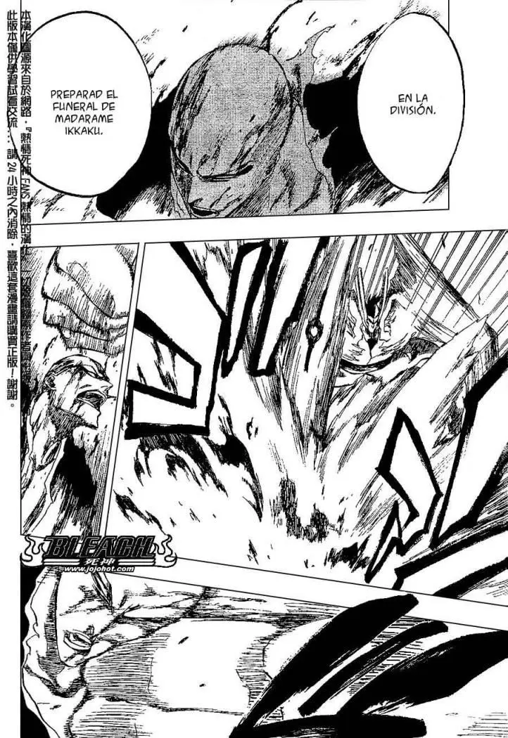Bleach (2001) - Capítulo 204 - Página 13 - LectorTMOo
