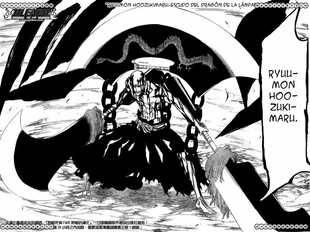 Bleach (2001) - Capítulo 205 - Página 4 - LectorTMOo