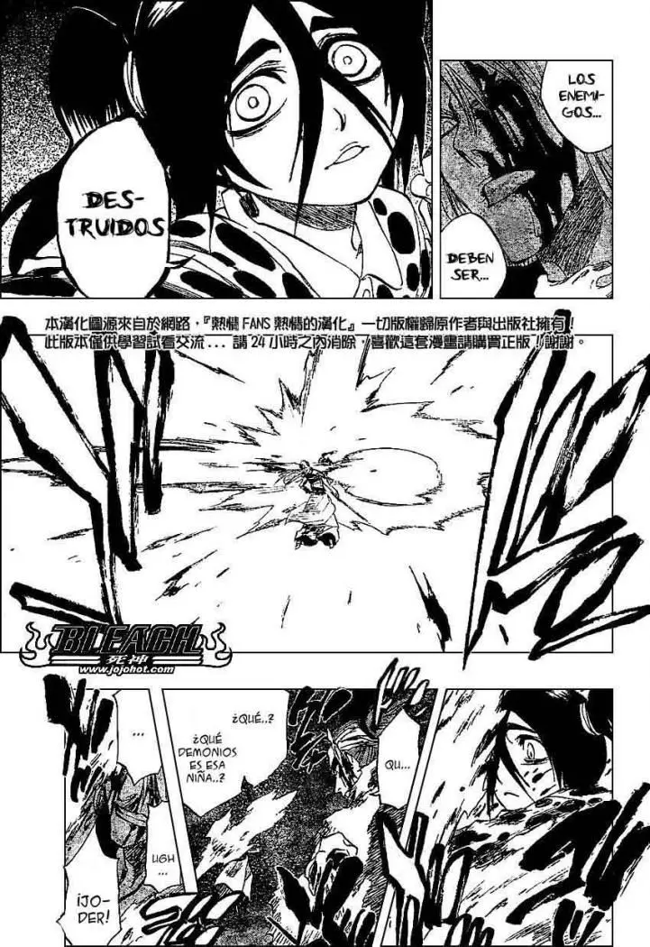 Bleach (2001) - Capítulo 207 - Página 15 - LectorTMOo