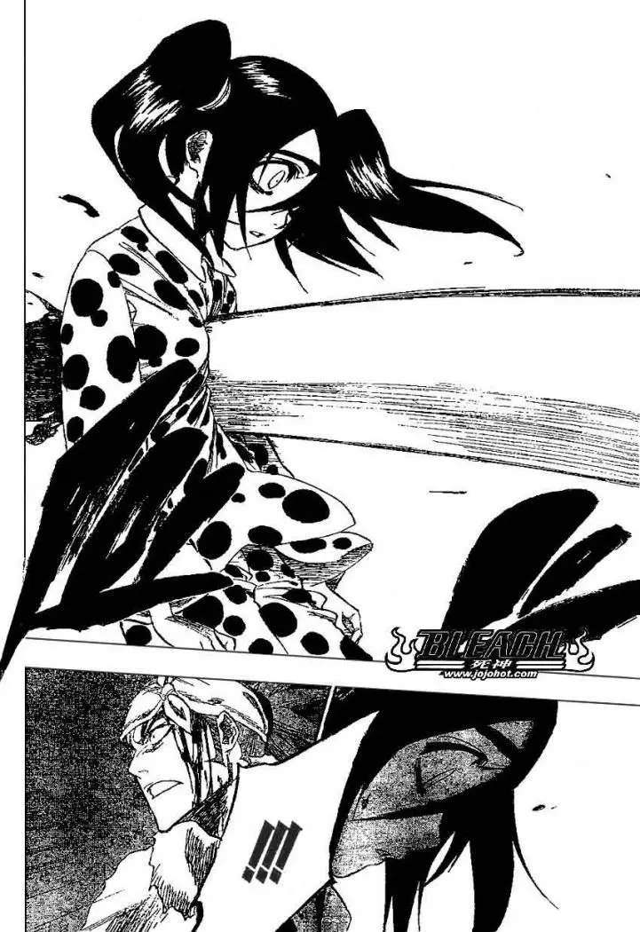 Bleach (2001) - Capítulo 207 - Página 18 - LectorTMOo