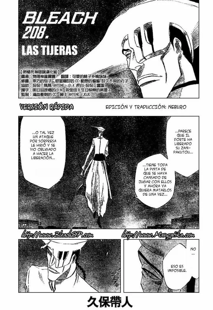 Bleach (2001) - Capítulo 208 - Página 8 - LectorTMOo