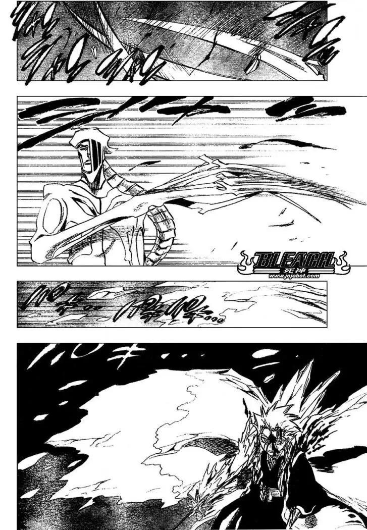 Bleach (2001) - Capítulo 209 - Página 5 - LectorTMOo