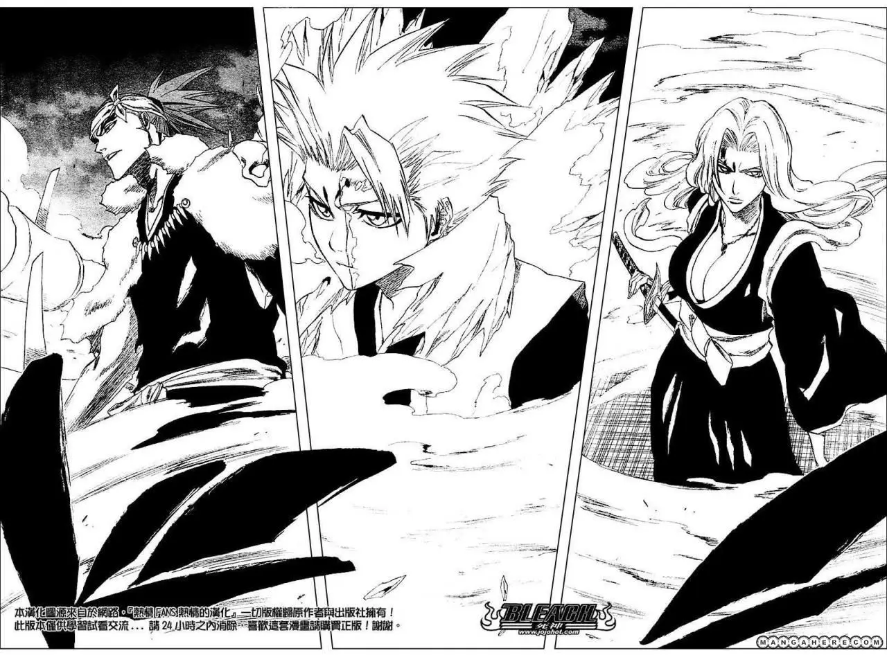 Bleach (2001) - Capítulo 210 - Página 4 - LectorTMOo