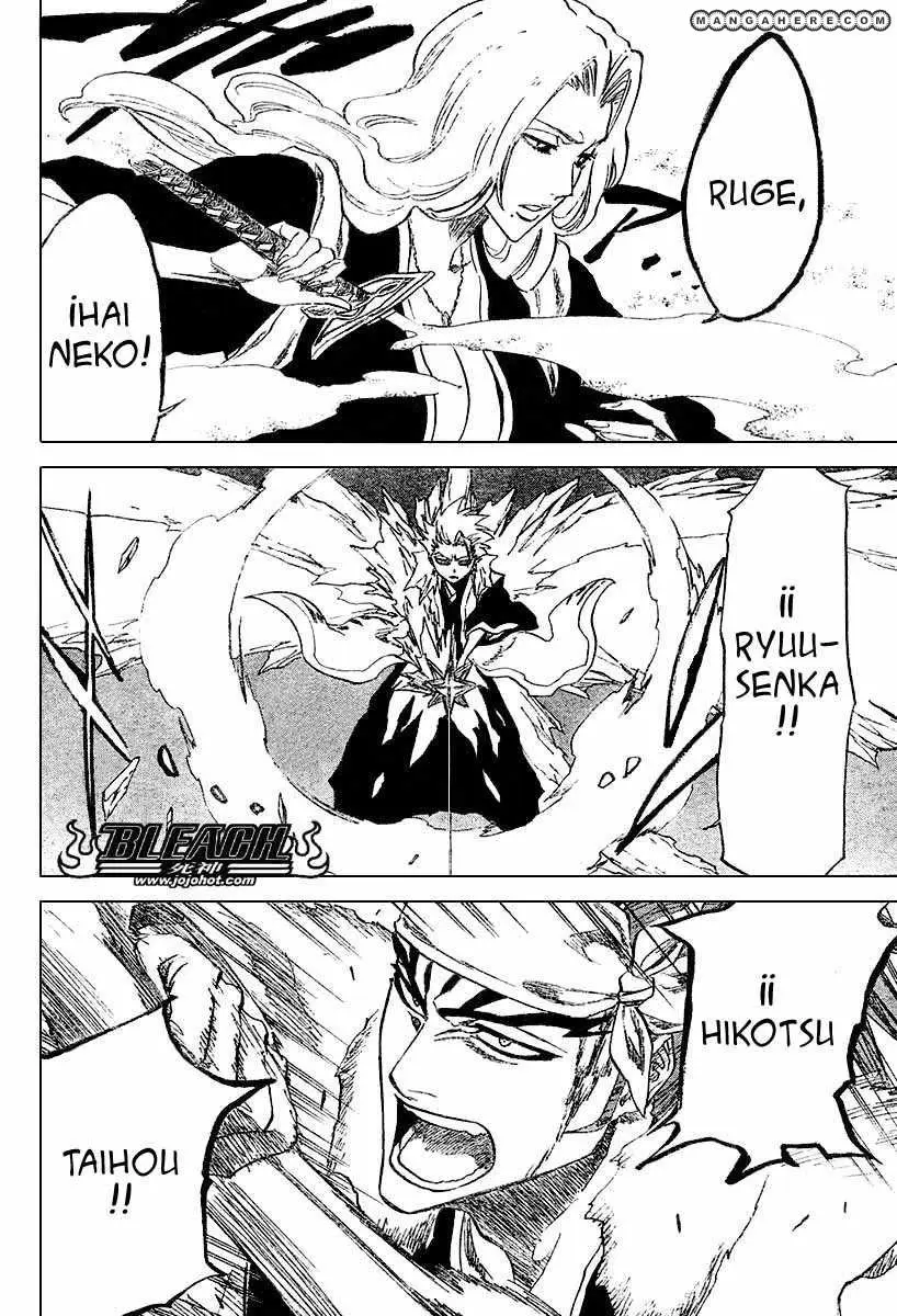 Bleach (2001) - Capítulo 210 - Página 13 - LectorTMOo