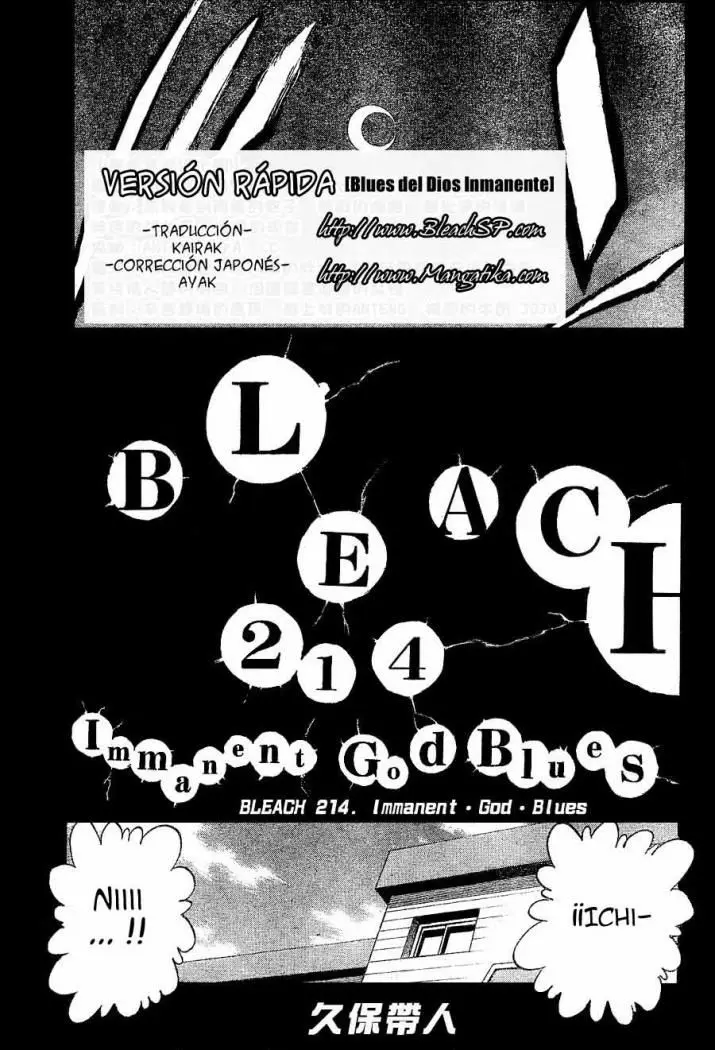 Bleach (2001) - Capítulo 214 - Página 5 - LectorTMOo