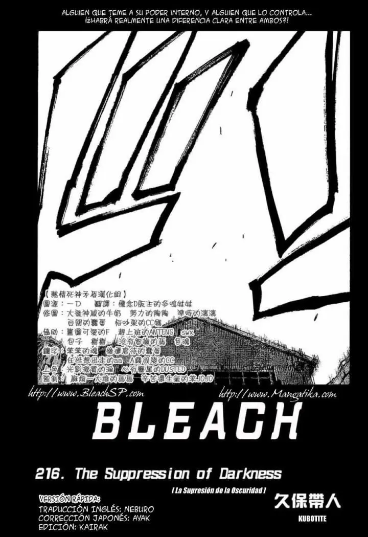 Bleach (2001) - Capítulo 216 - Página 5 - LectorTMOo
