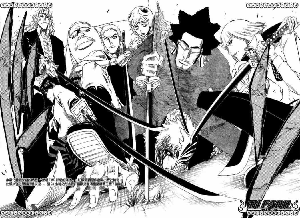 Bleach (2001) - Capítulo 216 - Página 15 - LectorTMOo