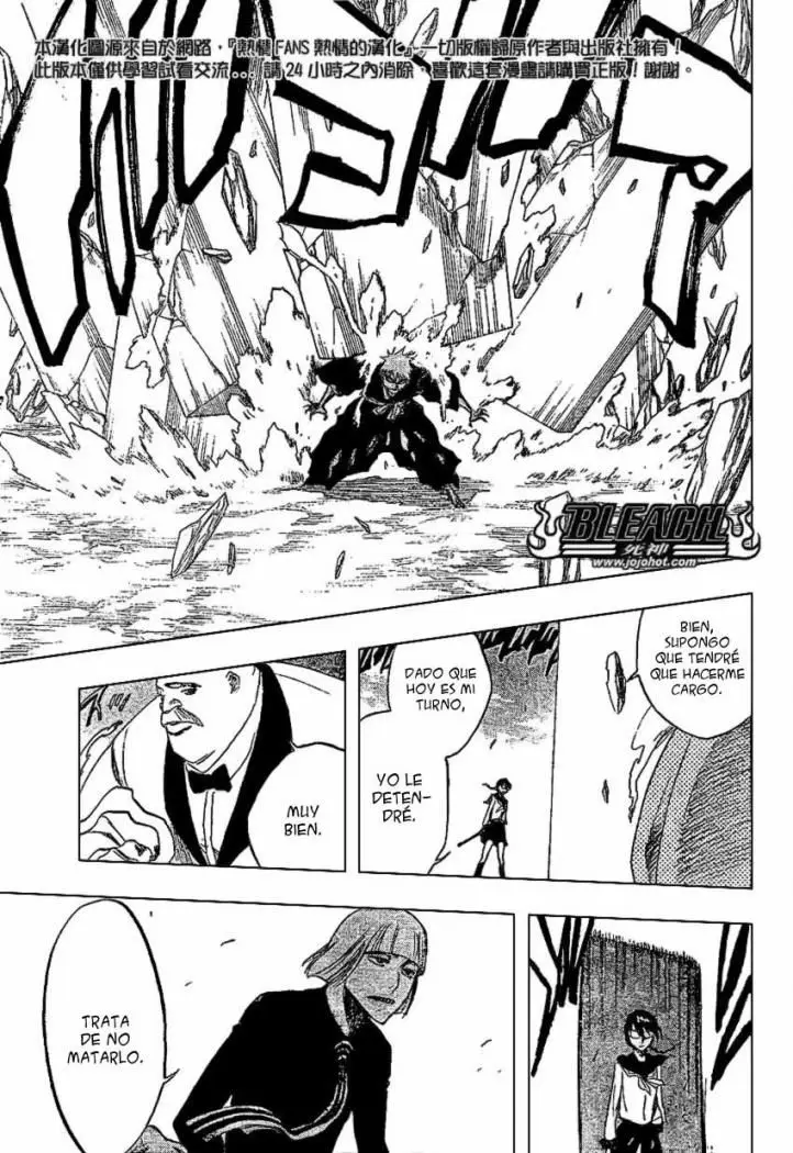 Bleach (2001) - Capítulo 218 - Página 13 - LectorTMOo