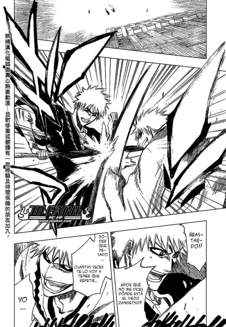 Bleach (2001) - Capítulo 218 - Página 16 - LectorTMOo