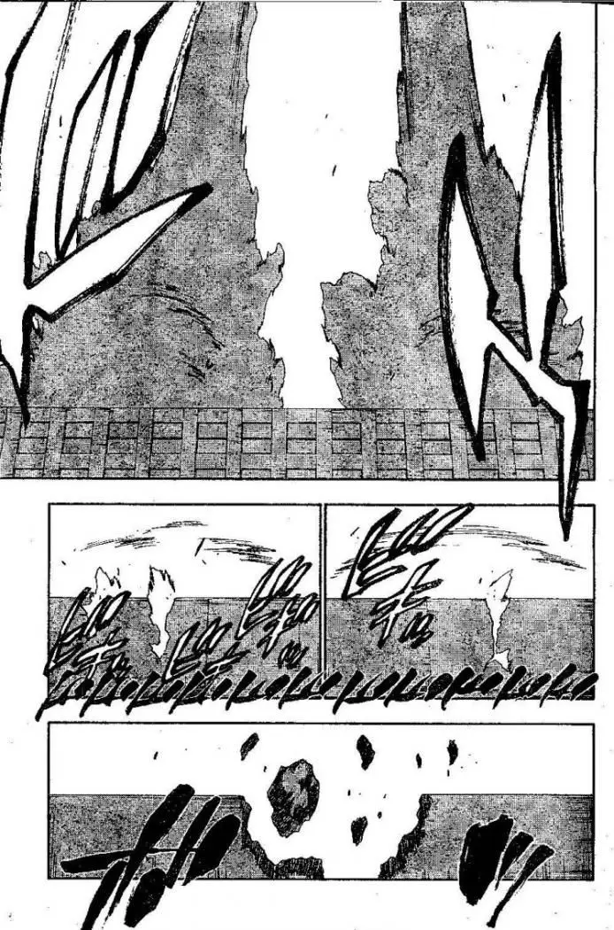Bleach (2001) - Capítulo 219 - Página 3 - LectorTMOo