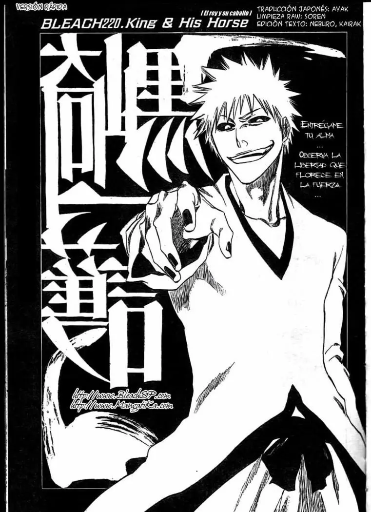 Bleach (2001) - Capítulo 220 - Página 7 - LectorTMOo