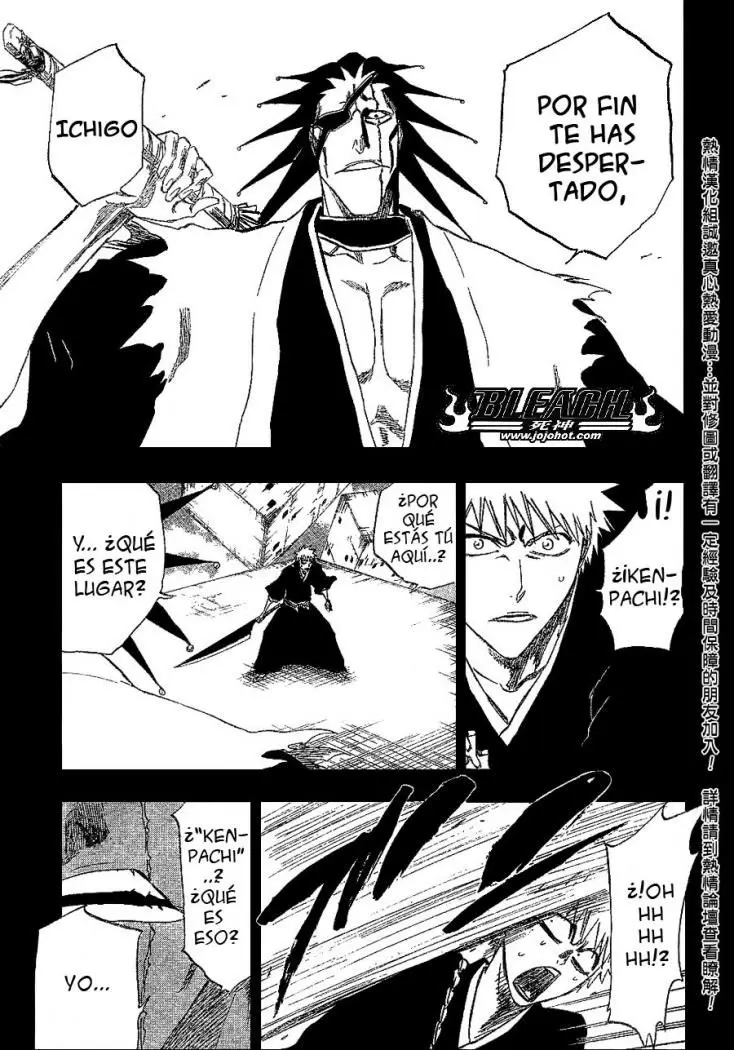 Bleach (2001) - Capítulo 221 - Página 5 - LectorTMOo