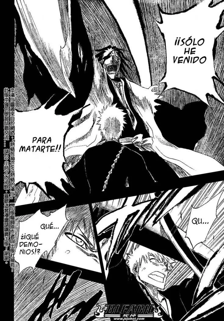Bleach (2001) - Capítulo 221 - Página 6 - LectorTMOo