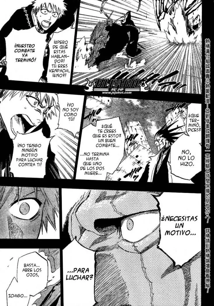 Bleach (2001) - Capítulo 221 - Página 7 - LectorTMOo