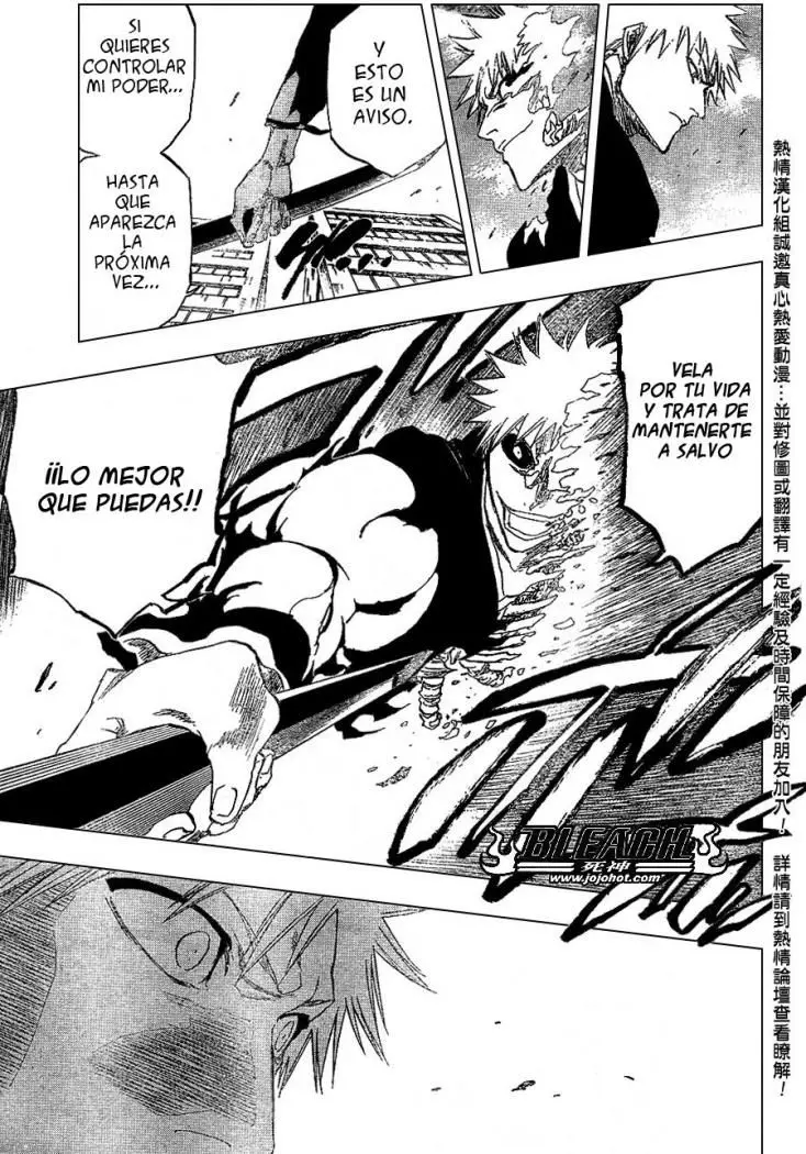 Bleach (2001) - Capítulo 221 - Página 17 - LectorTMOo