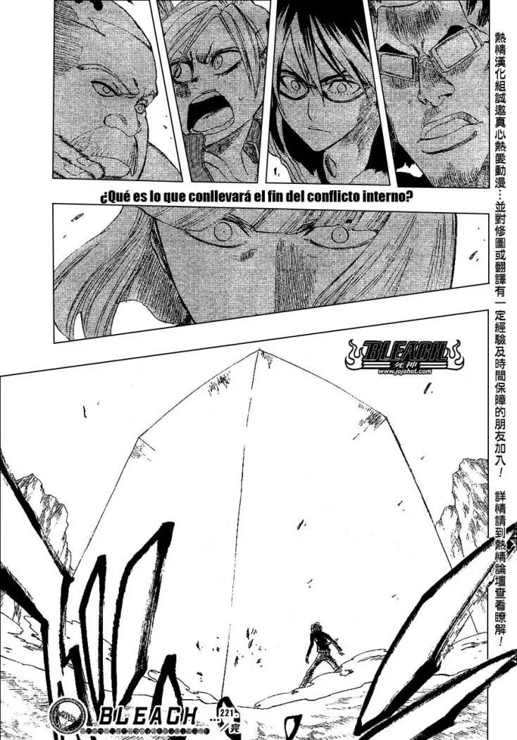 Bleach (2001) - Capítulo 221 - Página 19 - LectorTMOo