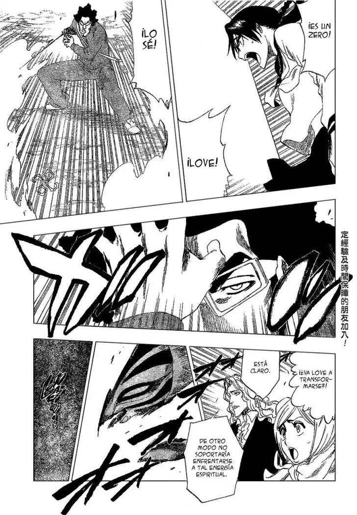 Bleach (2001) - Capítulo 222 - Página 5 - LectorTMOo