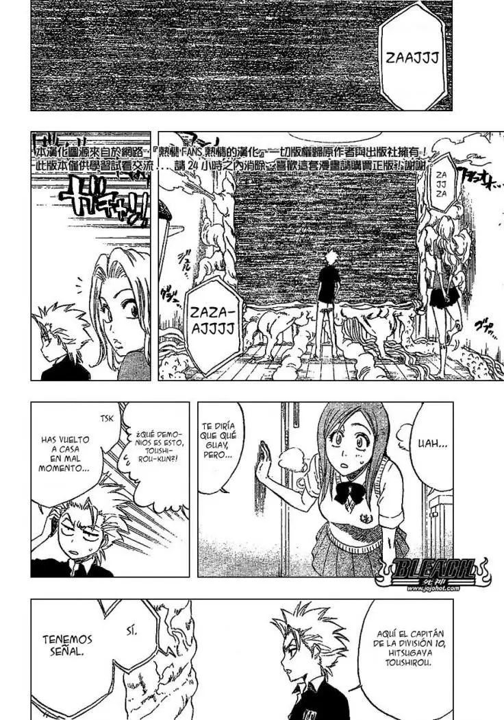 Bleach (2001) - Capítulo 222 - Página 18 - LectorTMOo