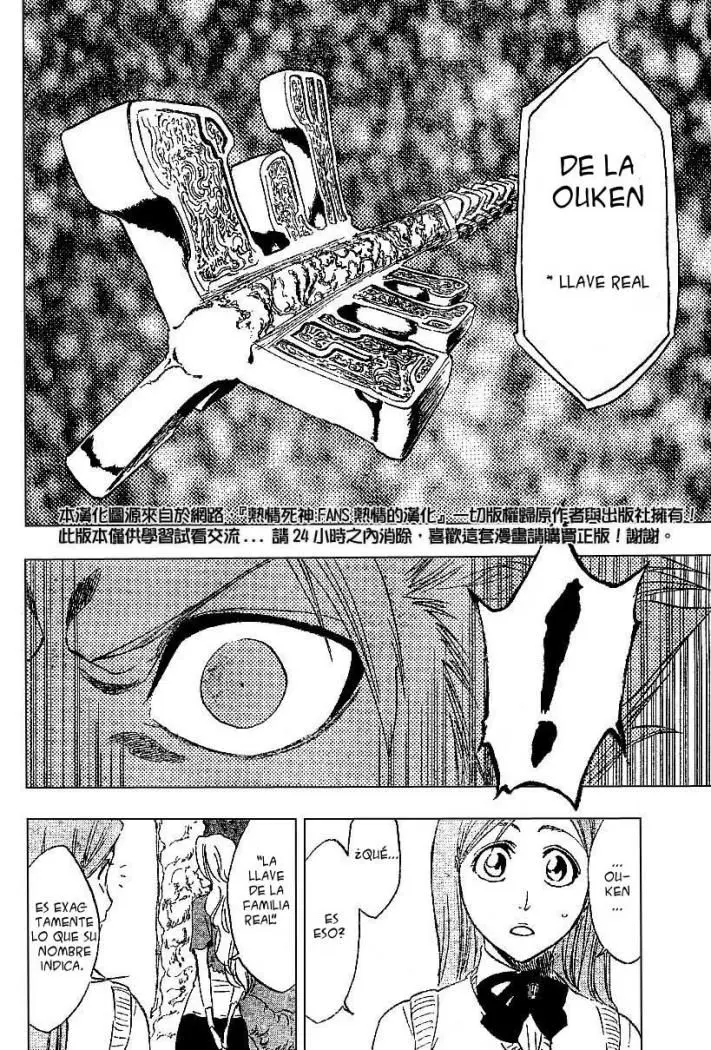 Bleach (2001) - Capítulo 223 - Página 6 - LectorTMOo