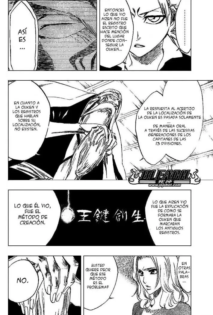 Bleach (2001) - Capítulo 223 - Página 8 - LectorTMOo