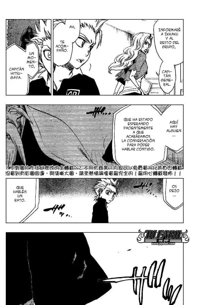 Bleach (2001) - Capítulo 223 - Página 16 - LectorTMOo