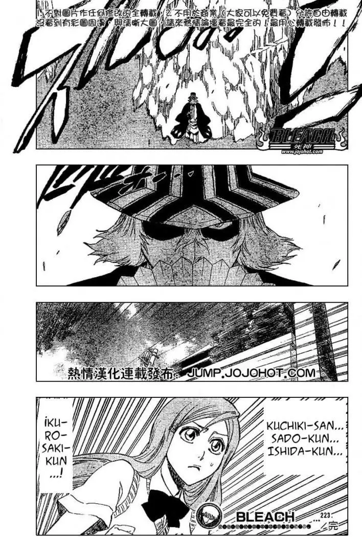 Bleach (2001) - Capítulo 223 - Página 19 - LectorTMOo