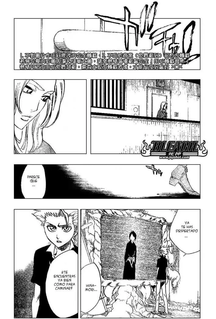 Bleach (2001) - Capítulo 224 - Página 4 - LectorTMOo