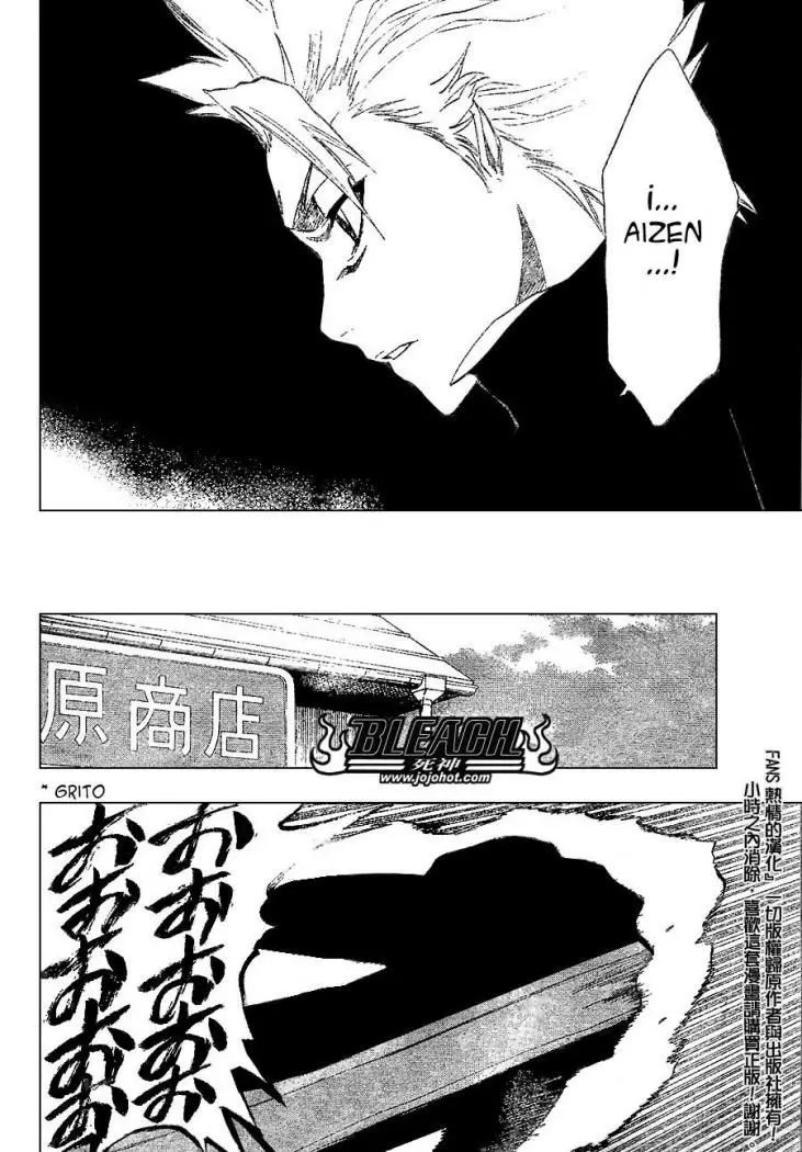 Bleach (2001) - Capítulo 224 - Página 12 - LectorTMOo