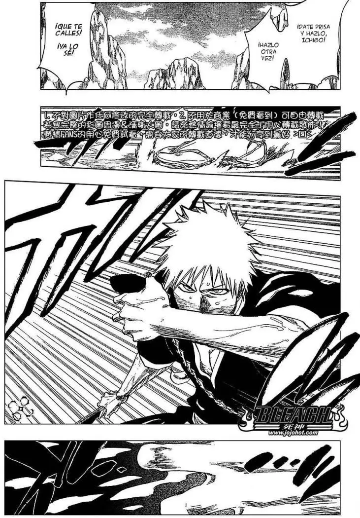 Bleach (2001) - Capítulo 225 - Página 5 - LectorTMOo