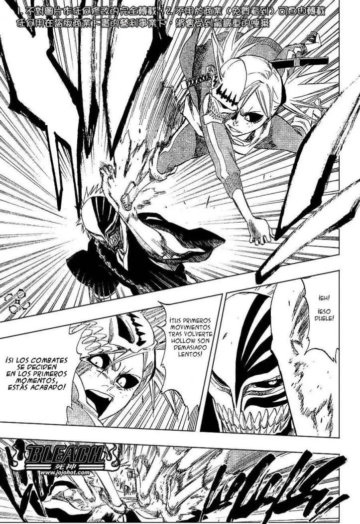 Bleach (2001) - Capítulo 225 - Página 7 - LectorTMOo