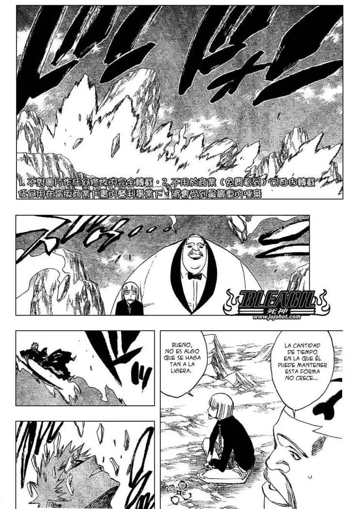 Bleach (2001) - Capítulo 225 - Página 8 - LectorTMOo